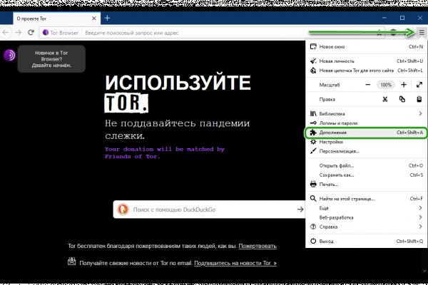 Кракен дарк площадка