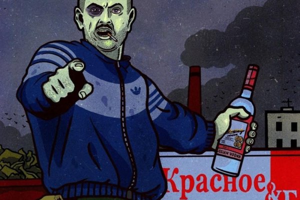 Kraken darknet зеркала