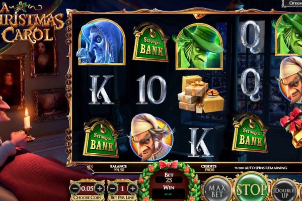 Kraken 6at