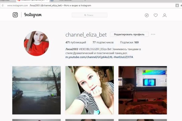 Кракен 15 ссылка