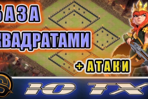 Что за кракен маркет
