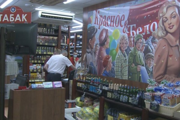 Кракен маркетплейс отзывы