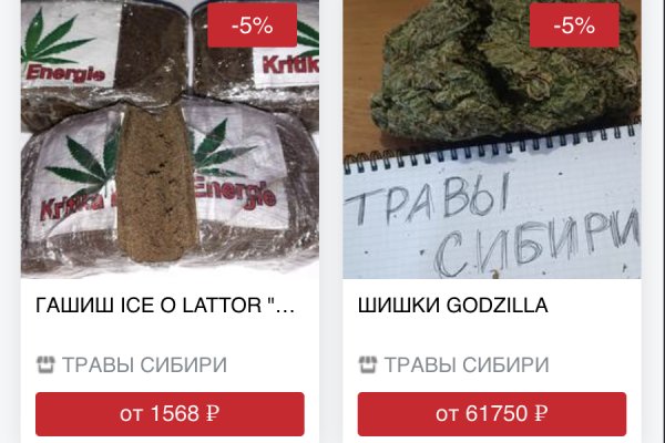 Kraken marketplace