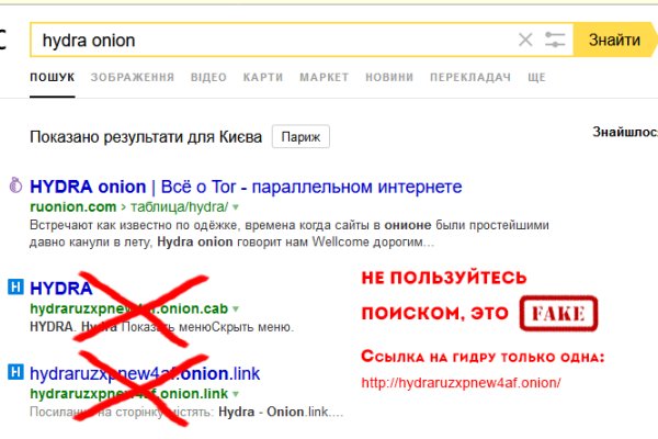 Кракен маркет даркнет speed up