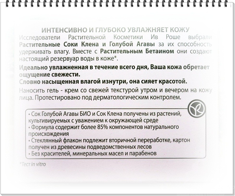 Кракен маркетплейс отзывы